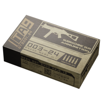 5.7x28mm SS197SR